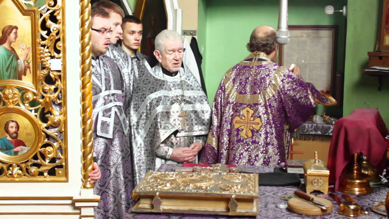 Liturgia Uprzednio Poświęconych Darów/The Presanctified liturgy