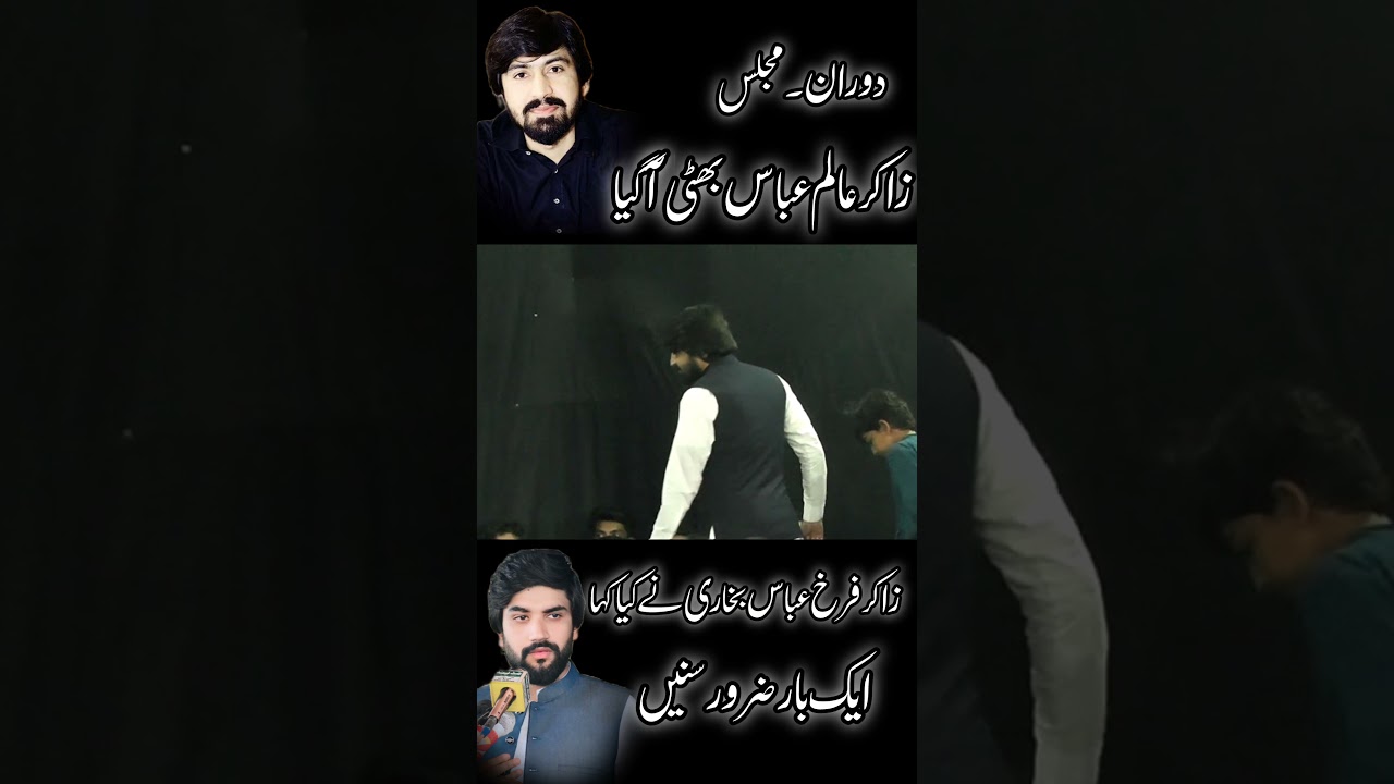 #livemajalis