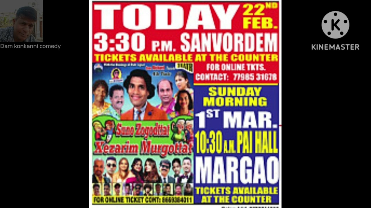 Tiatr Advertisement On 22/2/26