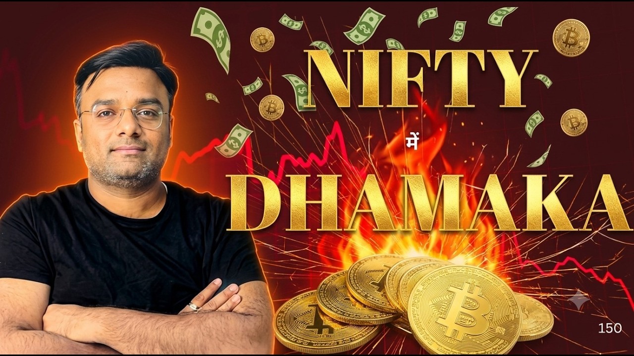 Nifty  & Bank Nifty Analysis for Wednesday | 11th June 2026