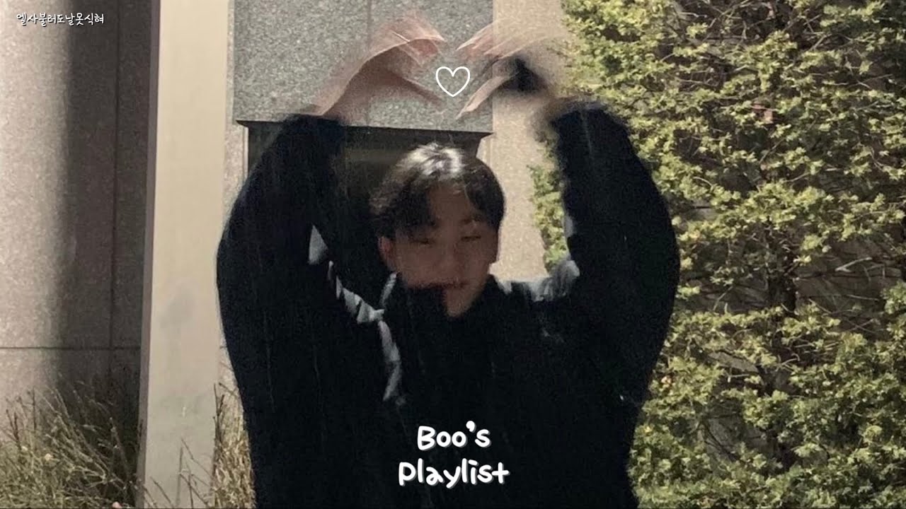 [𝚂𝚅𝚃 𝙿𝙻𝙰𝚈𝙻𝙸𝚂𝚃] 승관💭2022년 목표 달성🎶세븐틴 메인보컬 부승관 솔로 듀엣 모음🎤