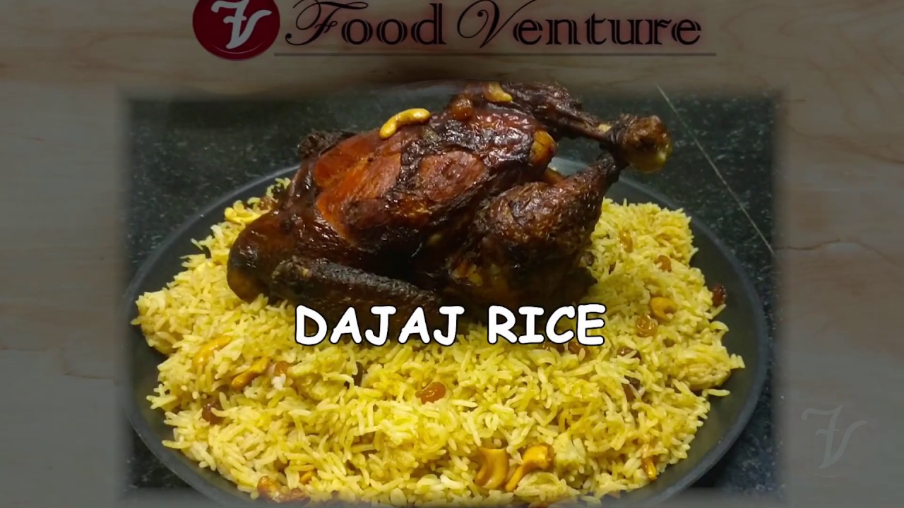 DAJAJ RICE | Arabian recipe