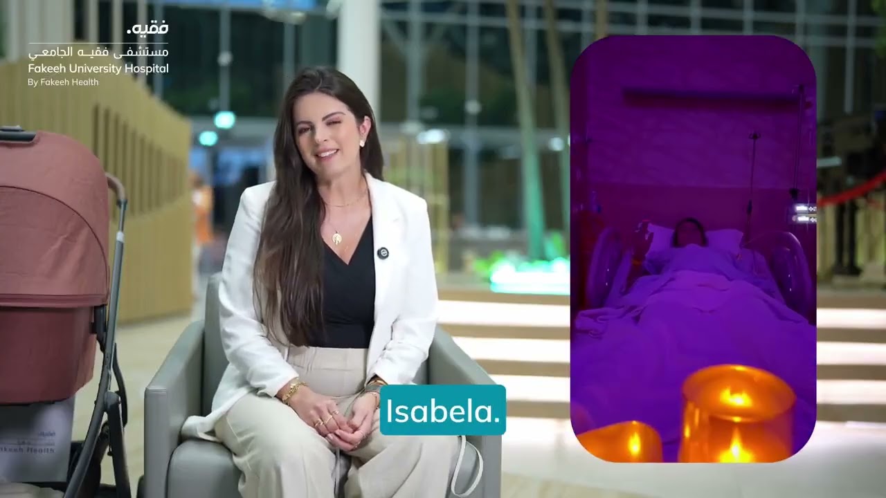 A Mother’s Journey to Parenthood | Patient Testimonial at Fakeeh University Hospital