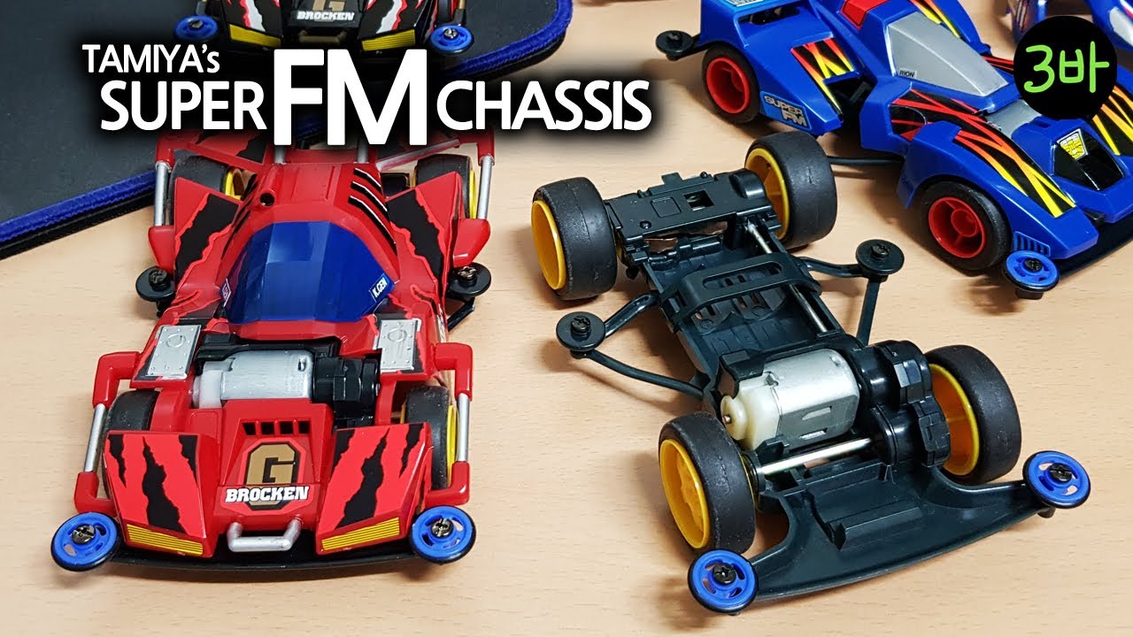 Tamiya Super FM Chassis. / タミヤのスーパーFMシャーシ。/ 타미야 슈퍼 FM 섀시.