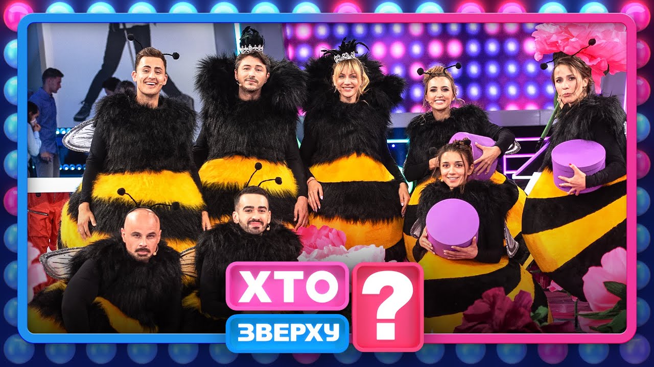 Леся Нікітюк викликала Сергія Притулу на дуель &ndash; Хто зверху?