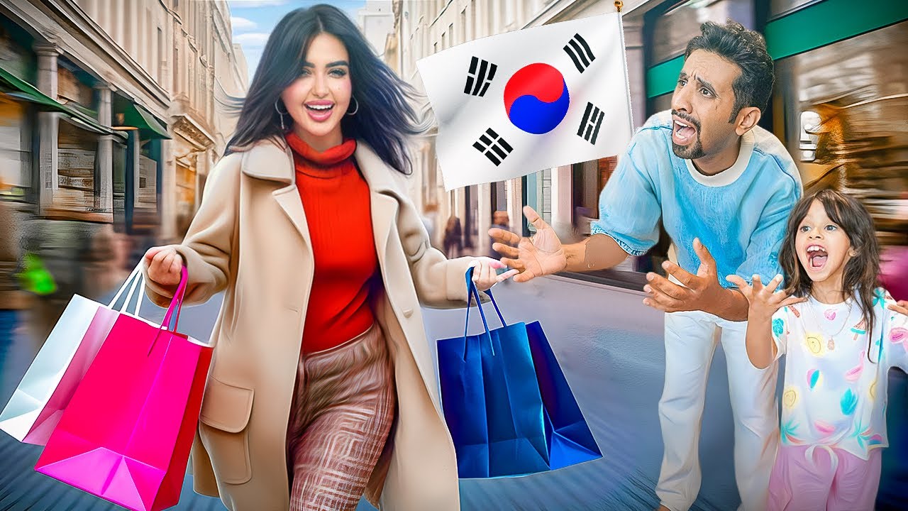 ثاني ايام السفر في كوريا لفينا الاسواق كلها وماخلينا مكان !! 😍