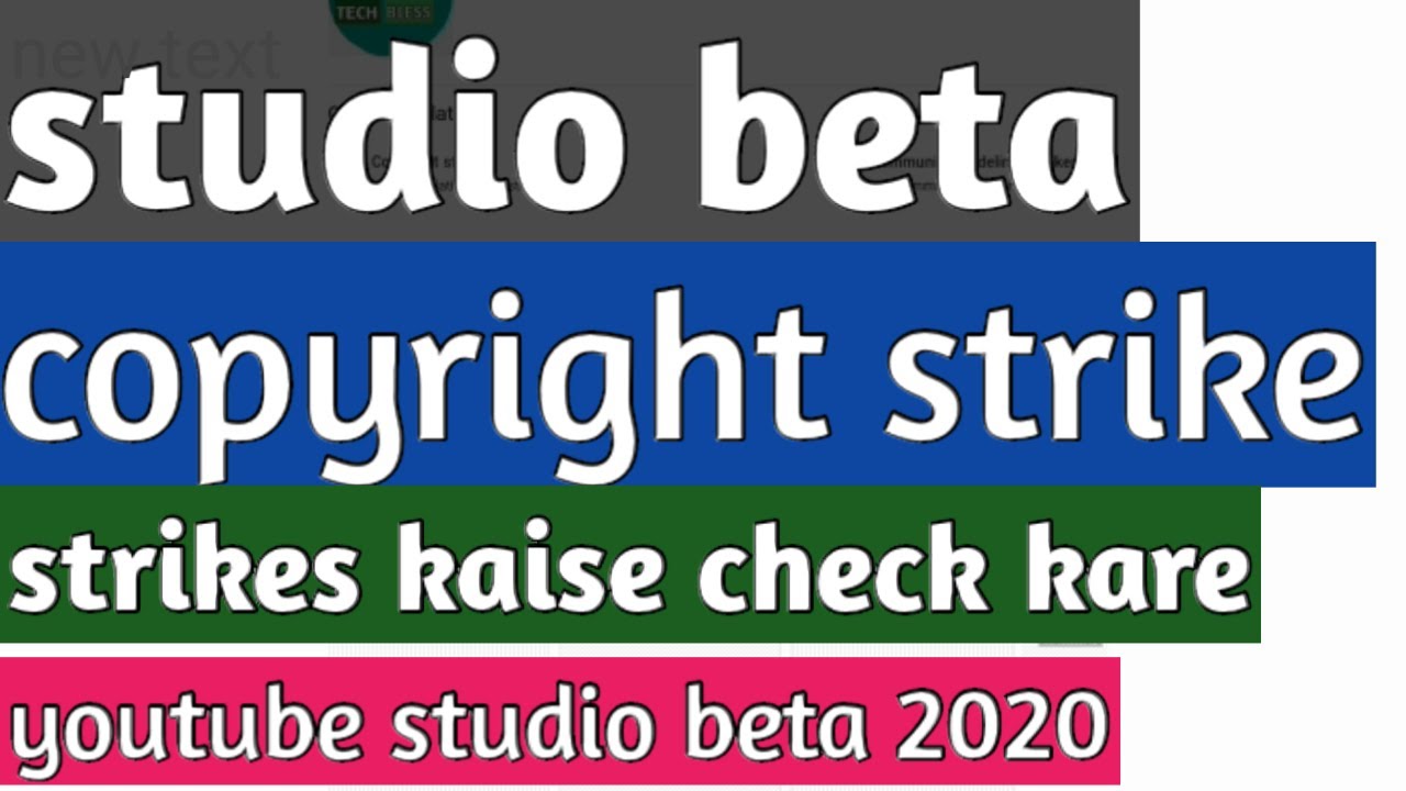 How to check copyright strike youtube | check strikes on youtube studio beta 2020 |Green lakeer page
