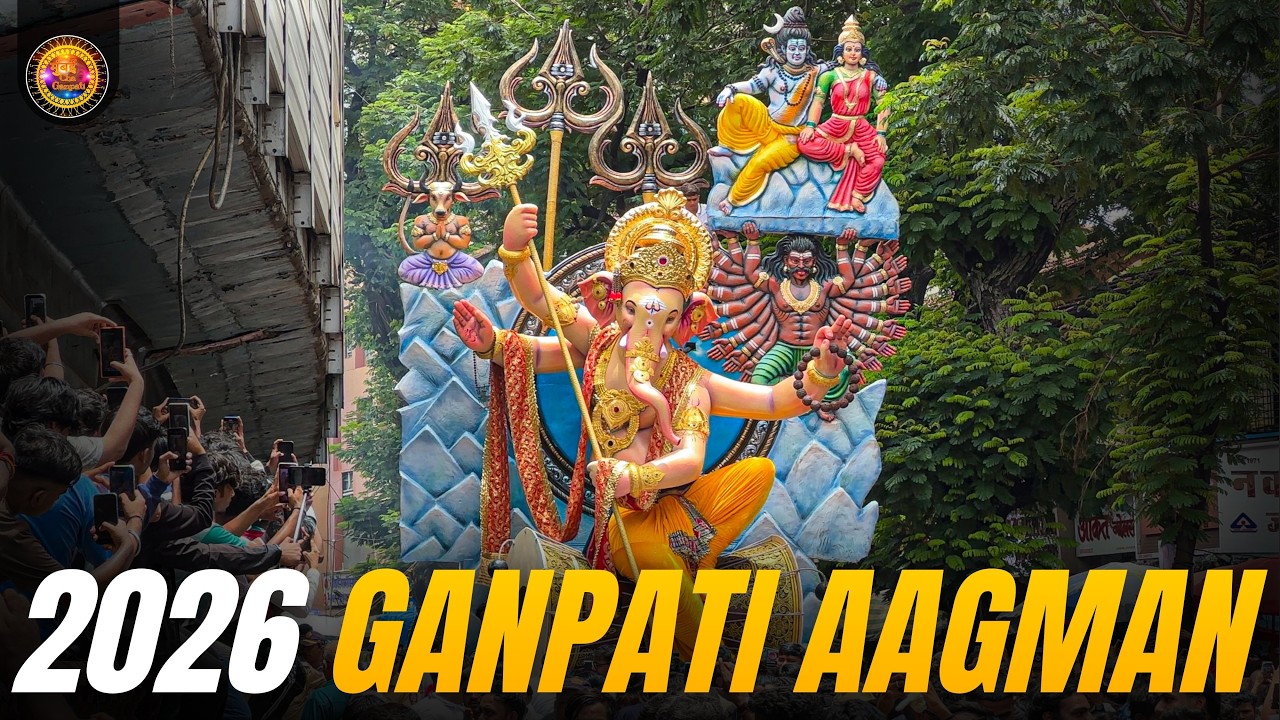 2026 Mumbai Ganpati Aagman 😍❤️ | Suyog Cha Samrat Aagman 2026 | Nikhil Khatu's Best Ganesh Murti.