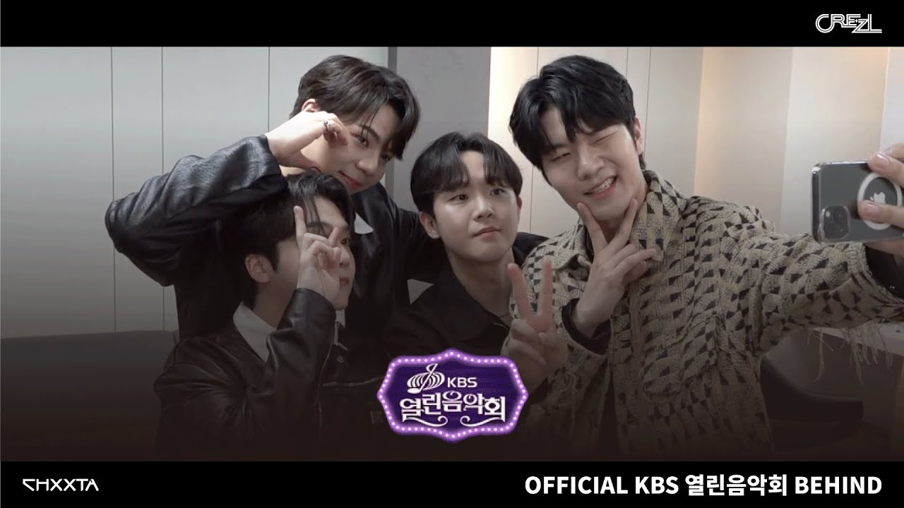 [Behind] KBS 열린음악회 With CREZL (크레즐)