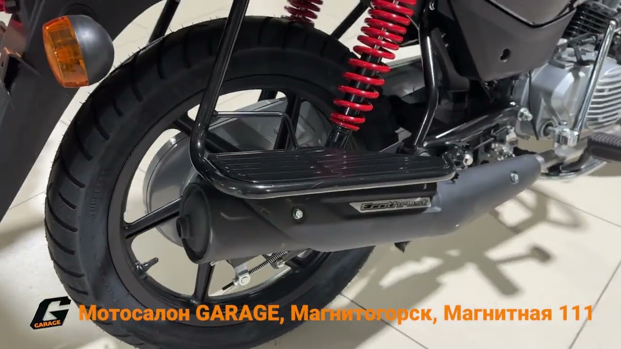 Мотоцикл TVS 150 черный