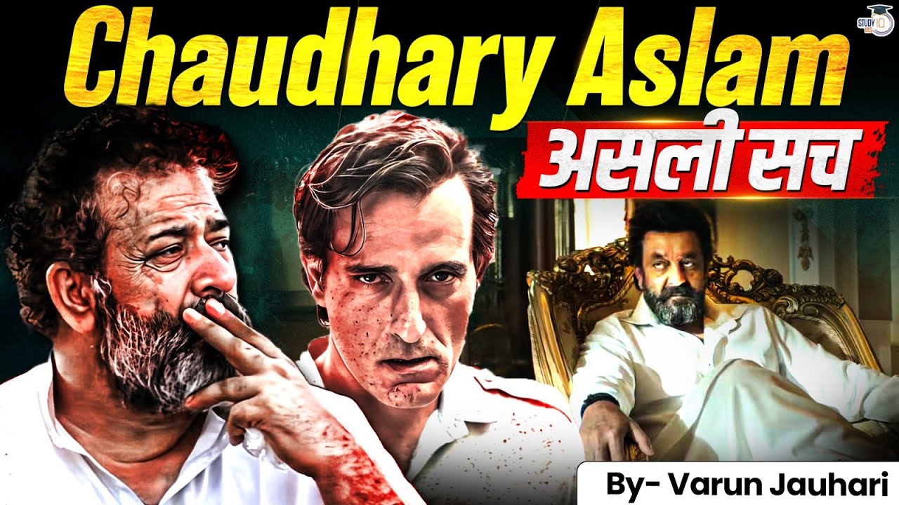 Dark Reality of Karachi's Deadly Cop | Chaudhary Aslam Dhurandhar | Taliban Hunter | Varun Jauhari