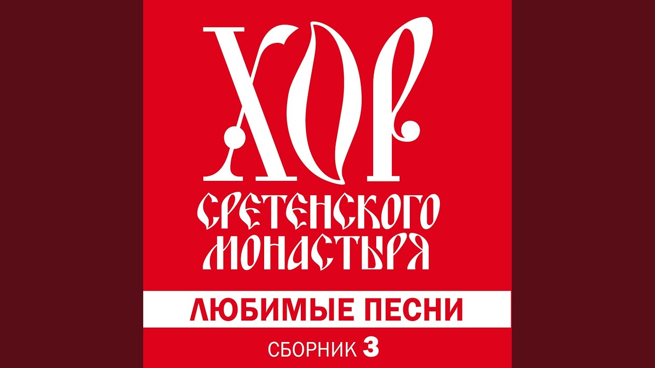 Слышали, деды, война началась