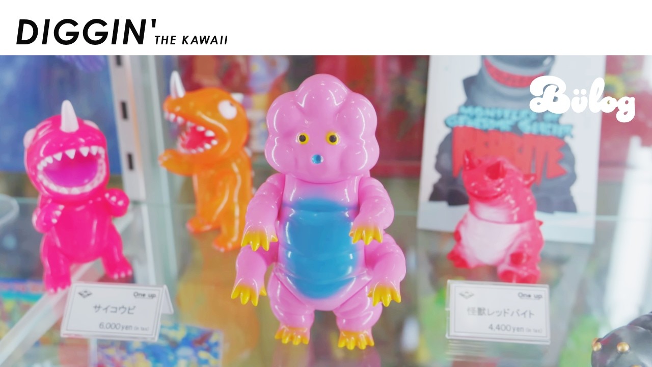 【ソフビ】「ソフビ専門店One up.秋葉原で気になっていたアイテム購入！」/ 未発売のカプセルトイ展示