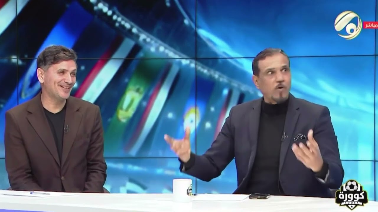 ميثم عادل : احمد صلاح افضل من مؤمن سليمان ولو باقي مع الشرطة يحقق لقب الدوري