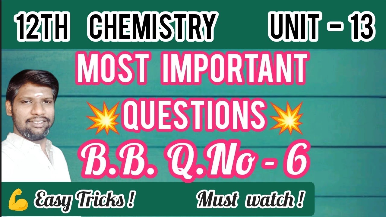 12th Chemistry | Unit - 13 Organic Nitrogen Compounds | Book Back Q.No - 6