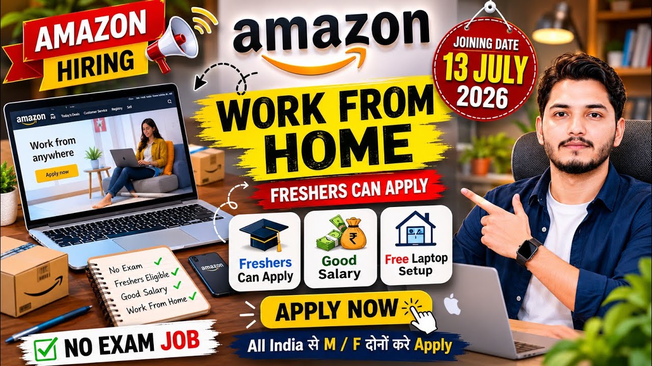 Amazon Vacancy 2026 | Amazon New Recruitment 2026 | Amazon Jobs 2026