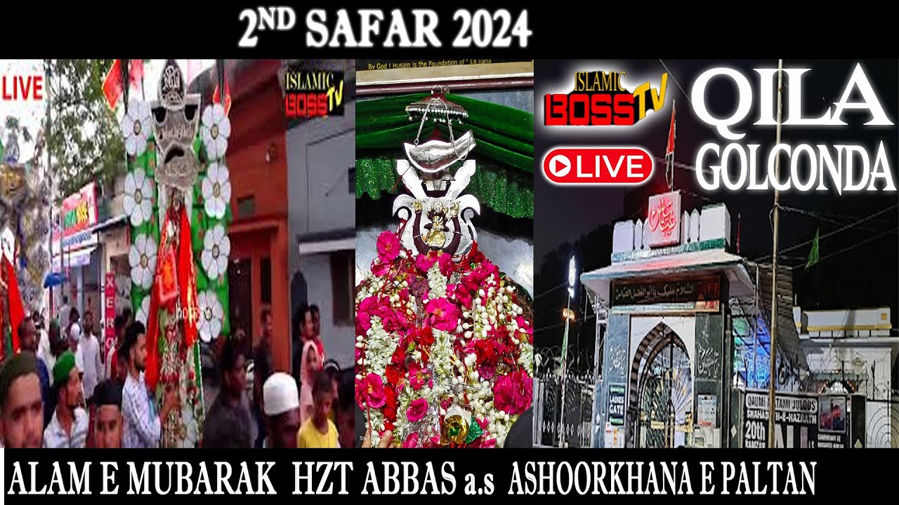 LIVE Qila GOLKONDA    WAPSE  E A  ALAM MUBARAK    2nd Safar 1446H 2024