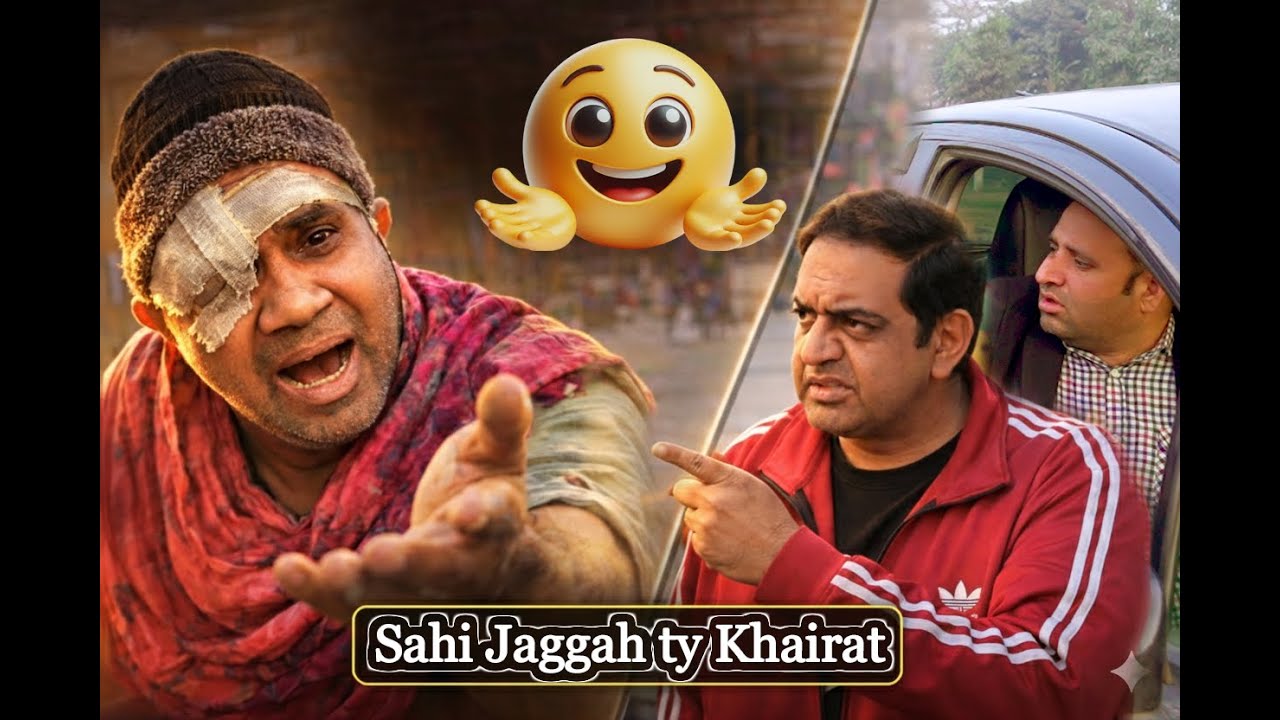 Sahi jaggah ty khairat | Punjabi Comedy Skit | Digital Rangeelay | Shairy khan | Ali Haider