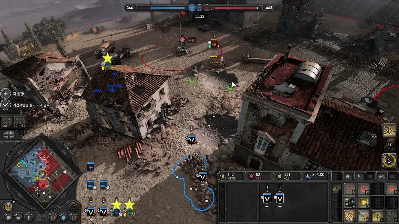 컴퍼니오브히어로즈3 3vs3 아이고 티거 끝까지 잡네 138