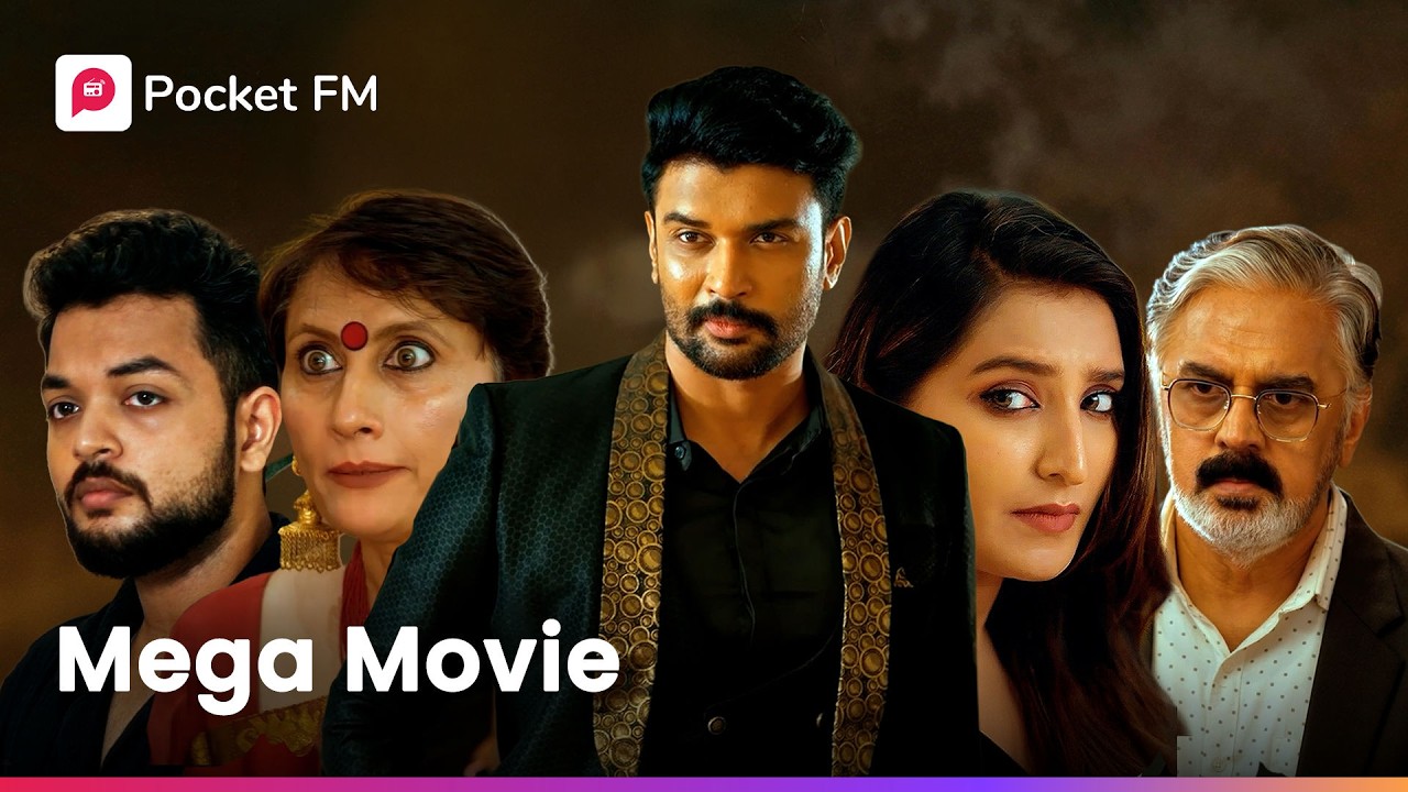 ദരിദ്രനല്ല…ഇവൻ ബിഗ് ബോസ്സ് | Full Story | Mega Movie | Kodeeswaran | Malayalam |Pocket FM