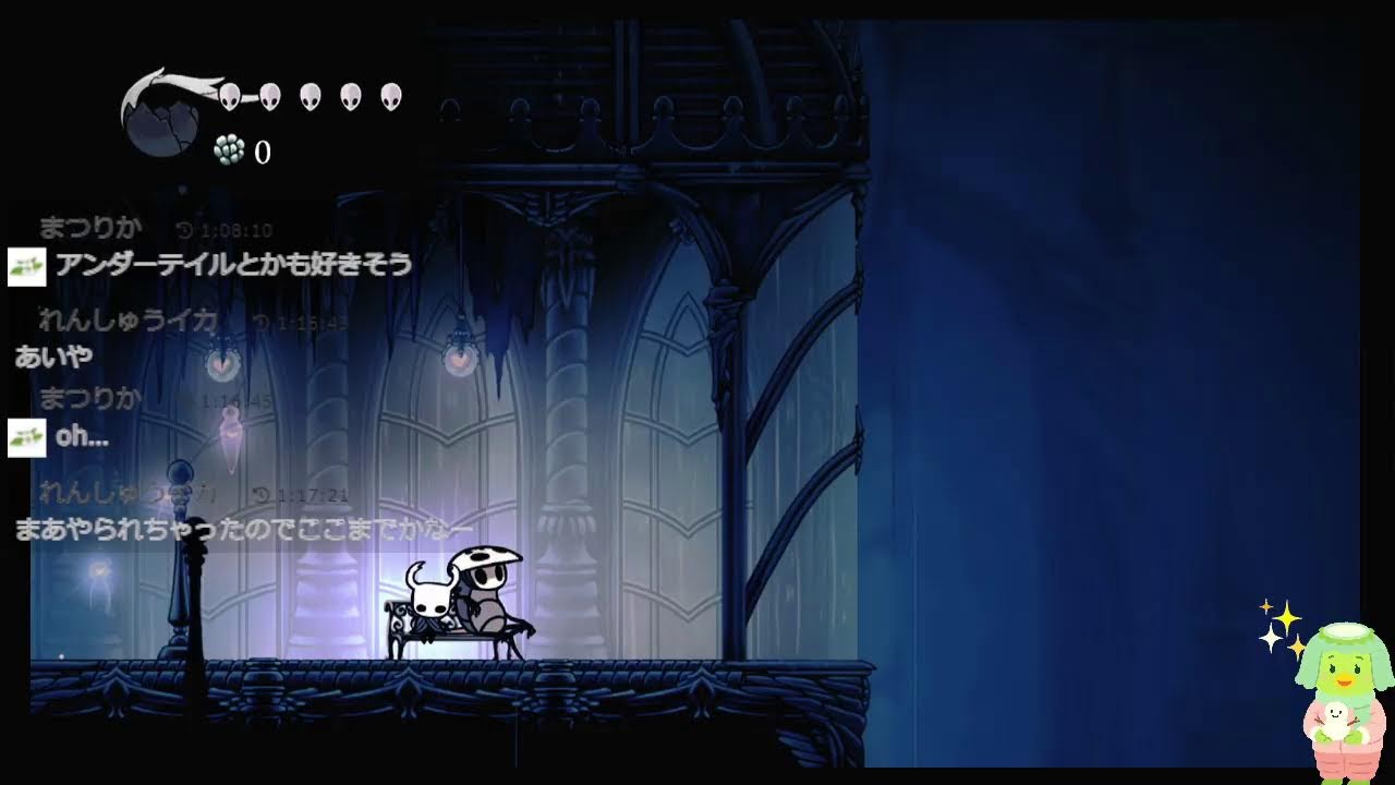 れんしゅうイカ のライブ配信　初めてのHollow Knight 05