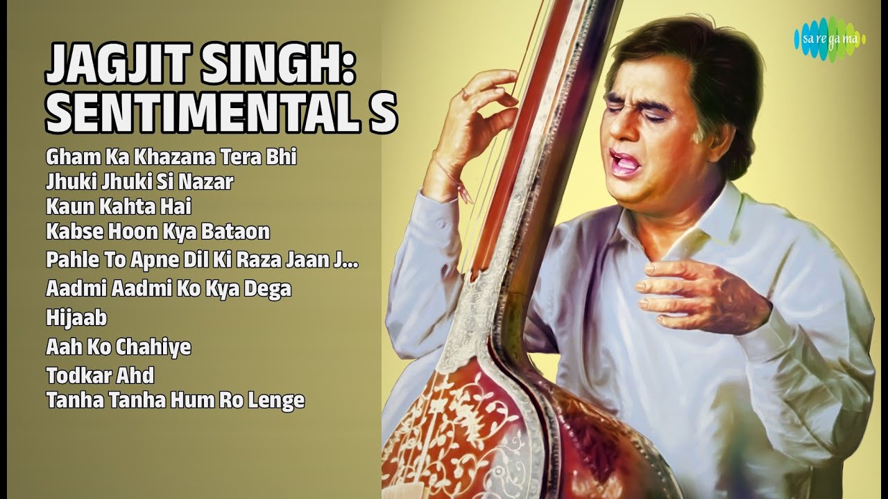जगजीत सिंह: उदास नगमें | Jagjit Singh Songs | Gham Ka Khazana Tera Bhi | Jhuki Jhuki Si Nazar