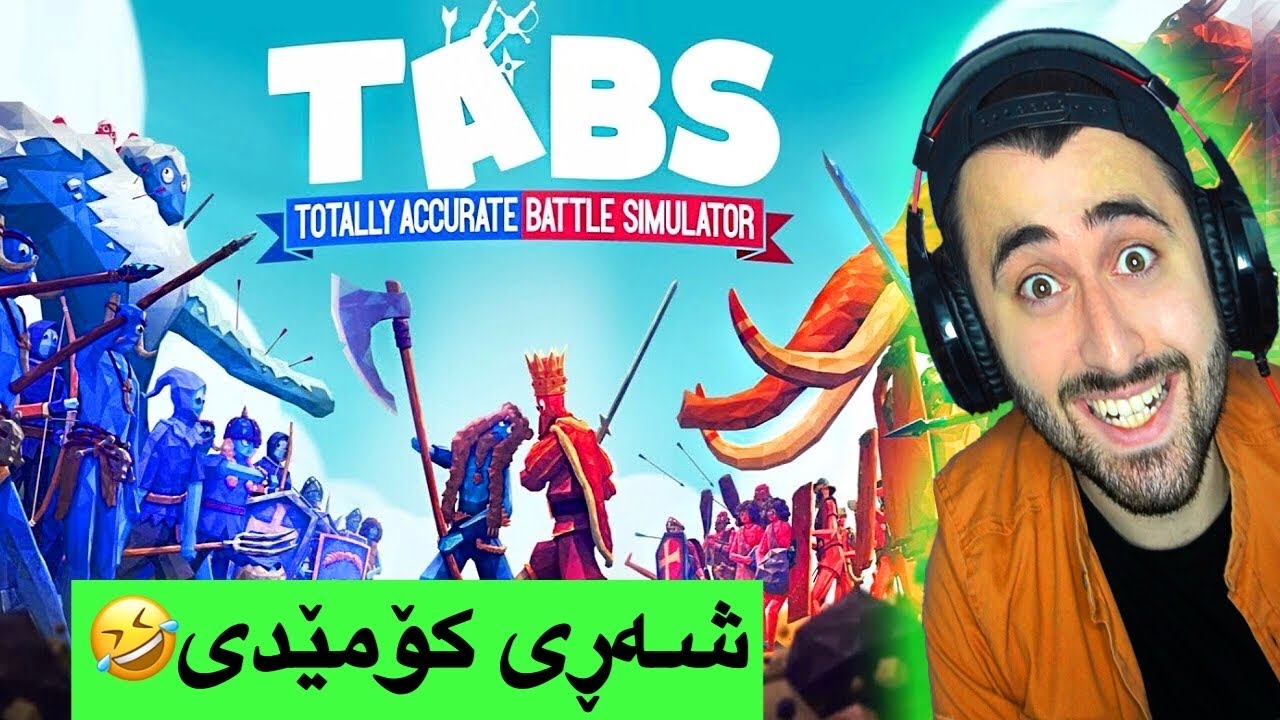 Tabs - قرتام شەڕی کۆمێدی😂