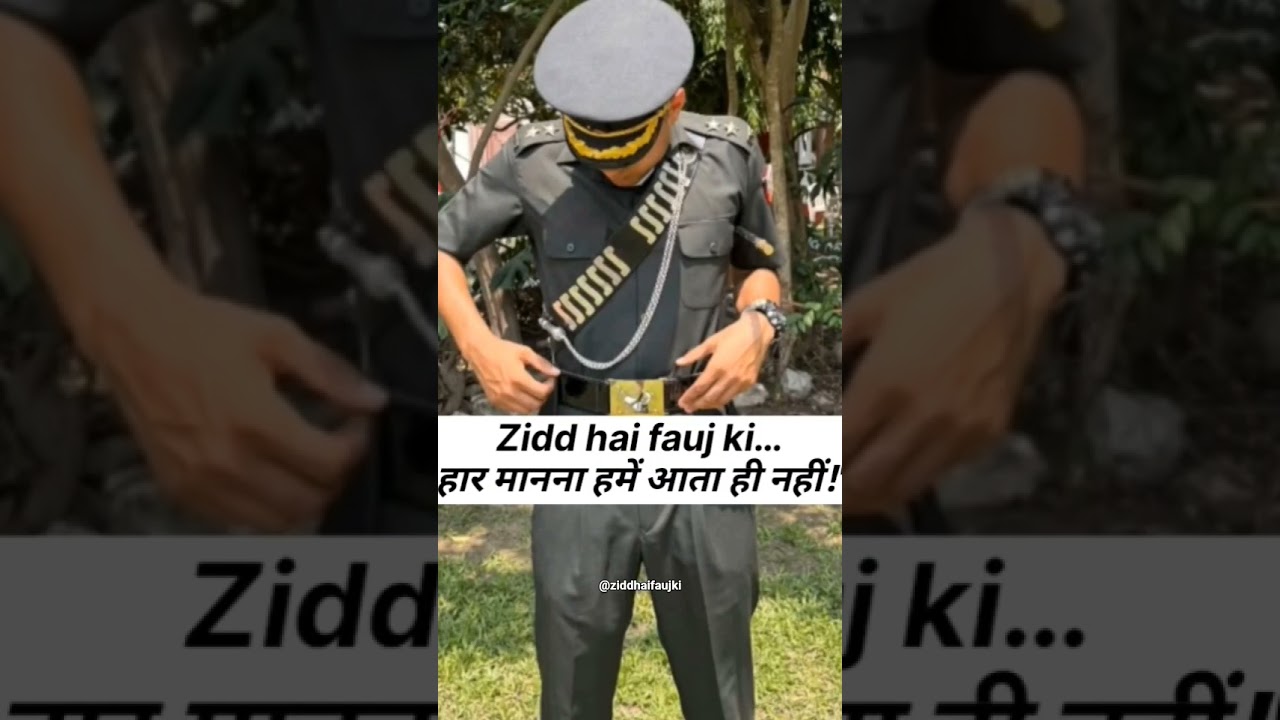 Armylife||motivational status||defence aspirants🇮🇳||#army #motivation #comment #love #newmusic 🔥🔥🔥