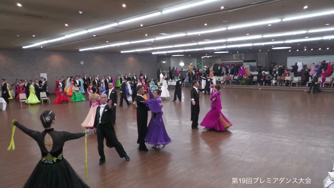 第19回プレミア大会B級スタンダード