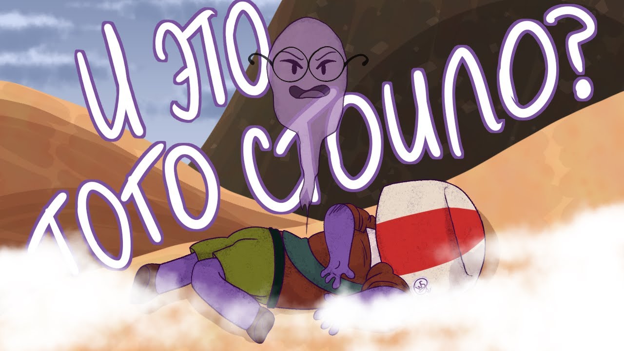 И ЭТО ТОГО СТОИЛО) | PEAK | Akim