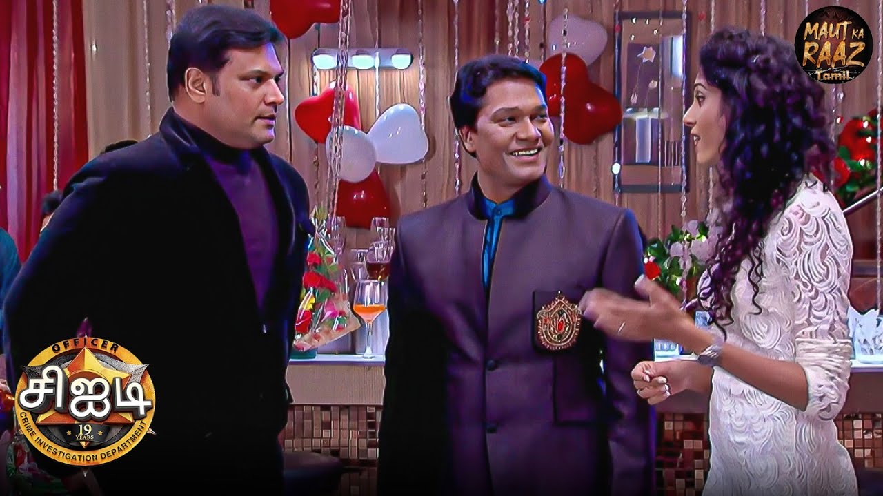 அபிஜித்துக்கும் தாரிகாவுக்கும் நிச்சயதார்த்தம் நடந்ததா? | Best Of CID Tamil | Latest Full Episode