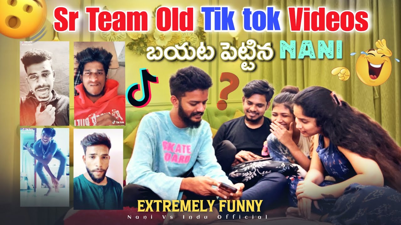 Sr Team Old Tik tok Videos బయట పెట్టిన Nani Extremely Funny @rishi_stylish_official 