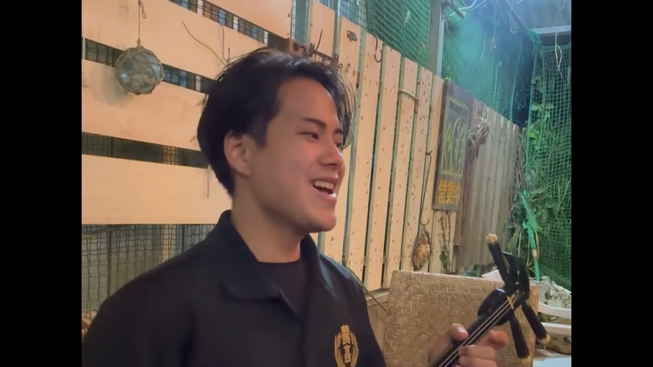 ばさなり食堂でゆんたくLIVE／吉本琉煌斗