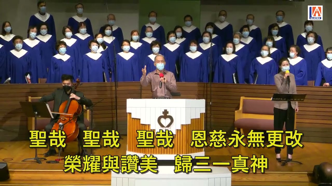 2022-10-28 聯合研經培靈會 (大洛杉磯 華人教會同工聯會 主辦)