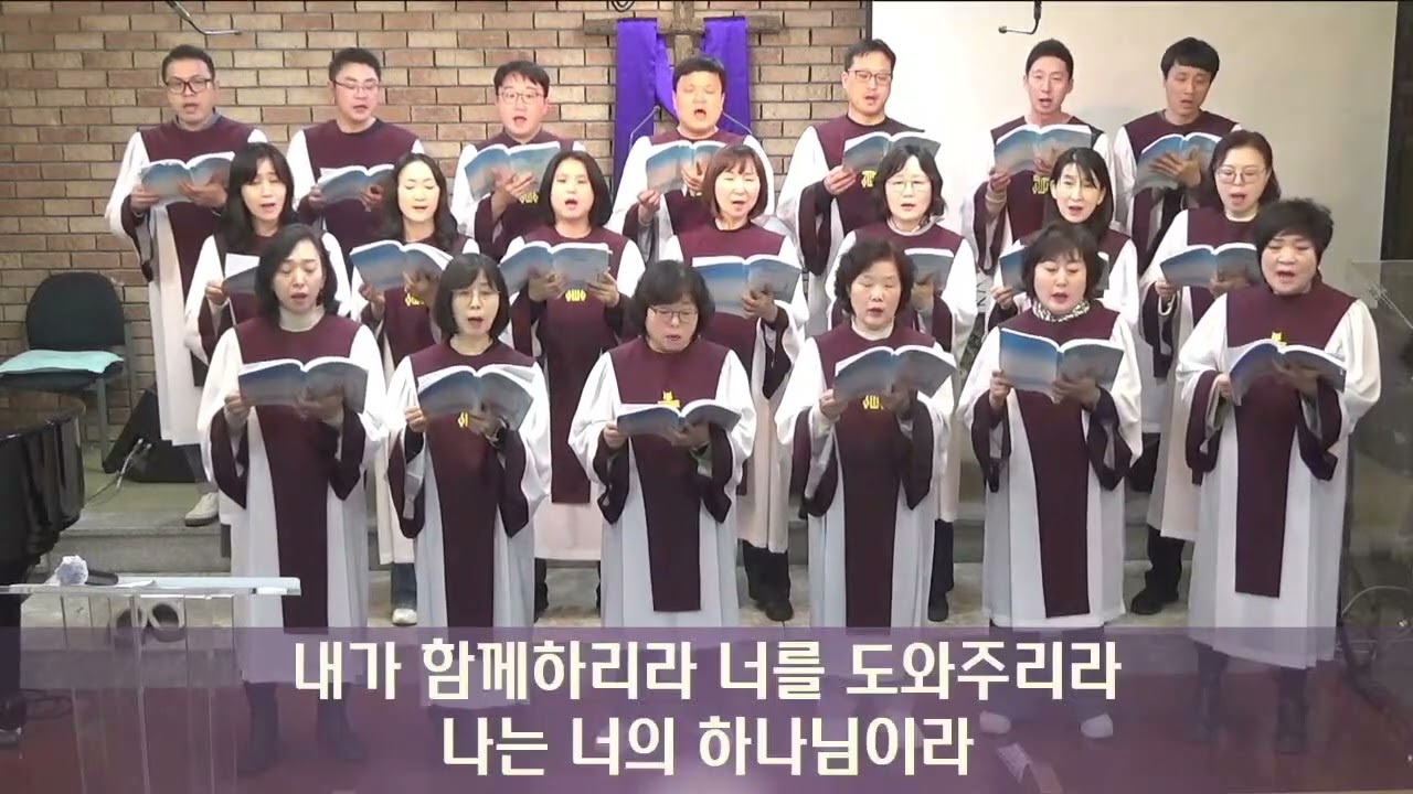 2026-03-08-주일 2부 예배 - 시온 찬양대 - 평안하여라