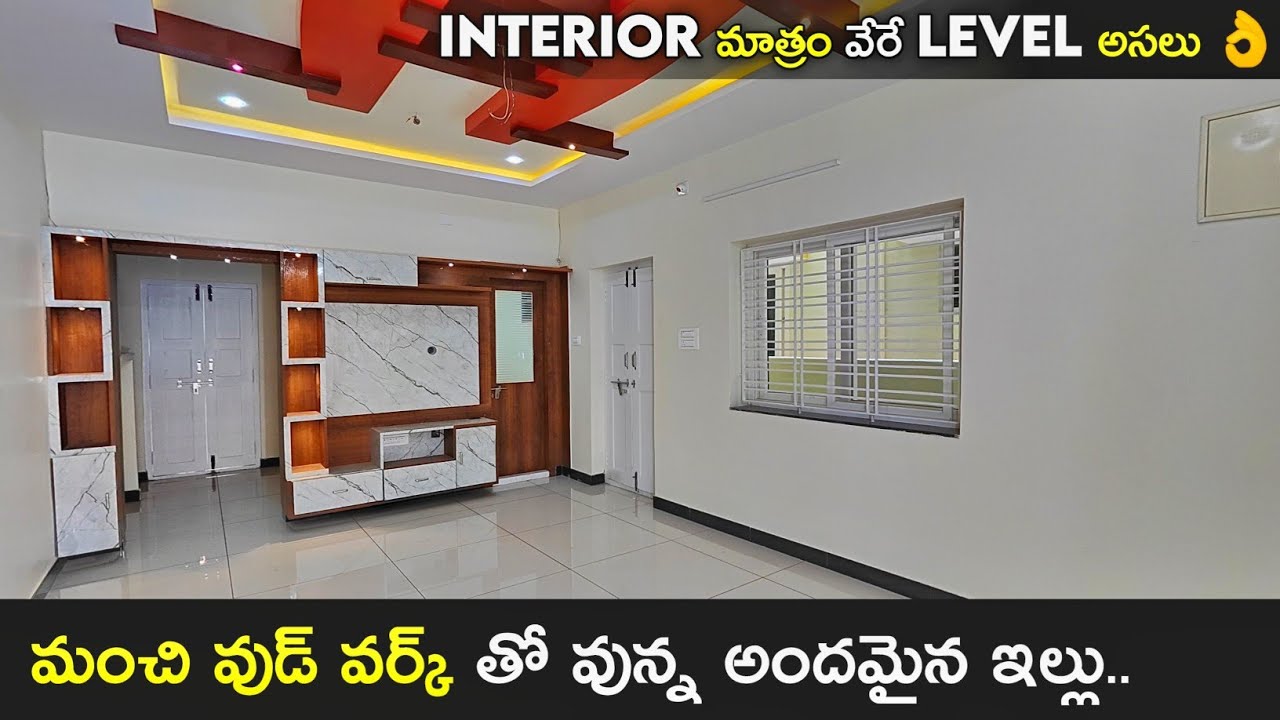 168 Sq yds 2bhk Full Furnished Independent House Sale || Good Interior House