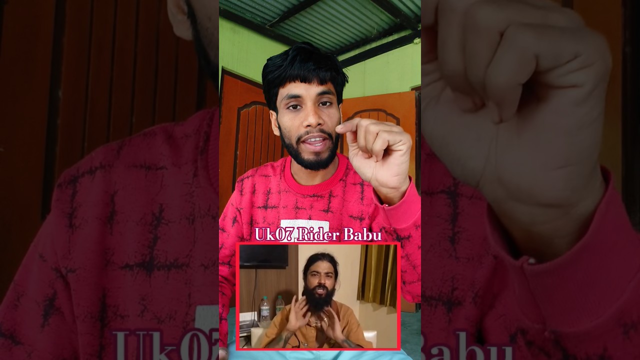 Uk07 Rider Bhai Ka Real Life 😥#uk07rider #shortsvideo #shortsfeed #shorts #shortsviral #shortvideos