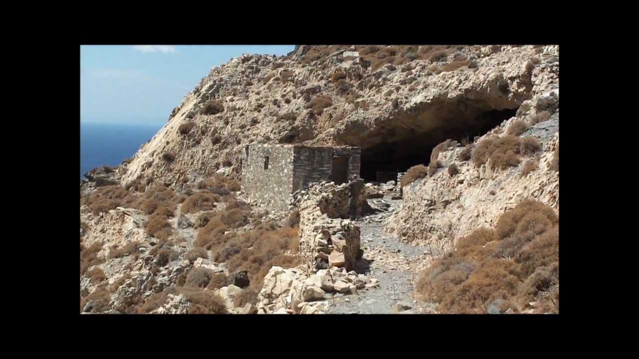 ΣΠΗΛΙΑ ΜΕΝΤΩΝΗ ΑΝΩ ΣΥΡΟΣ