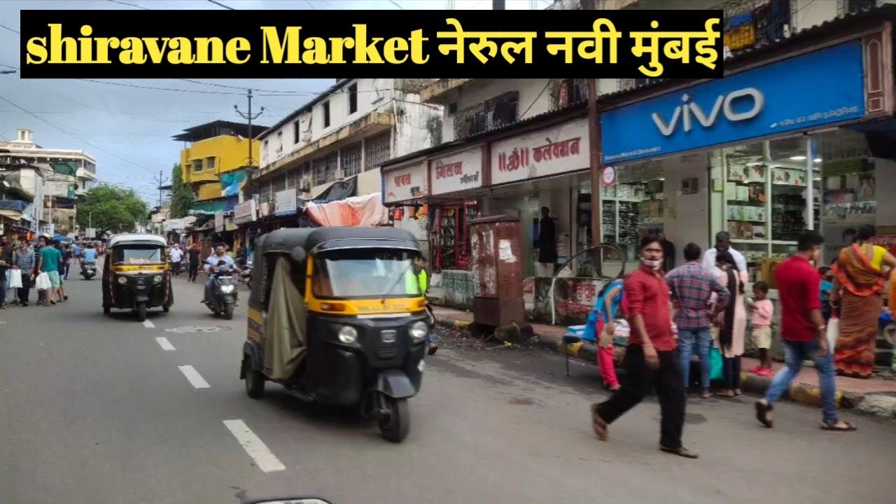 shirvane market Nerul |neelu navi mumbai