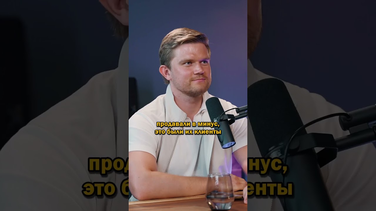 Реальный КЕЙС агента по недвижимости в Дубай //DENIS DUBAI 