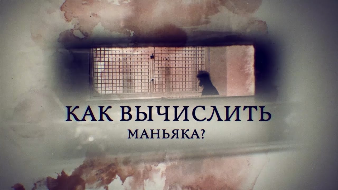 Телеканал Россия 24 - 