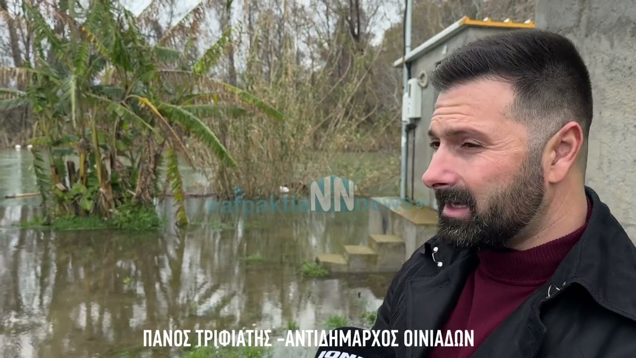 Υπερχείλισε ο Αχελώος γέμισαν νερά περιβόλια