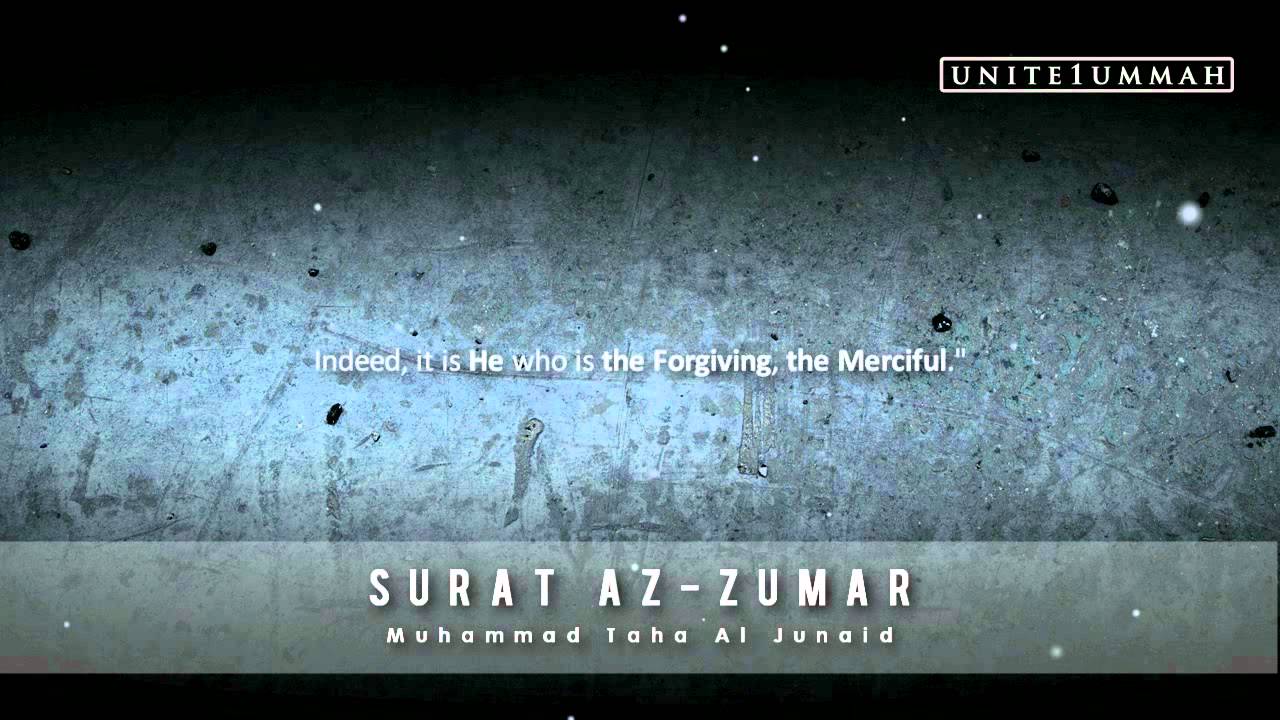 Muhammad Taha Junaid | Surat Az-Zumar | 39:42-75 | Beautiful Recitation