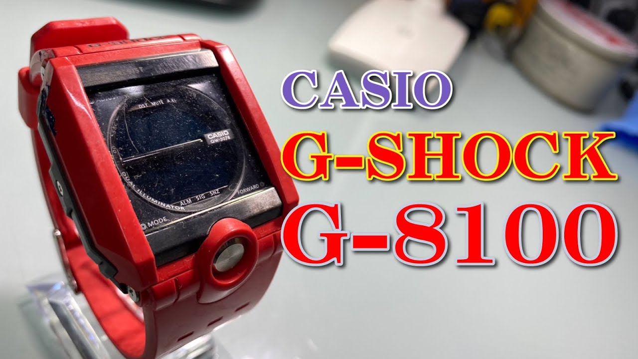 CASIO G-SHOCK G-8100
