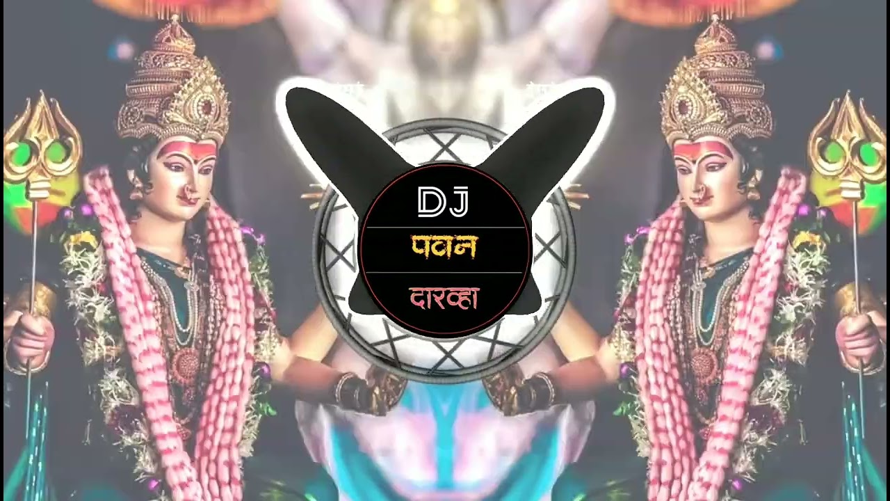 Jara Tali Baja Lena (Full Tapori Mix) Dj Pavan Darwha #navratri