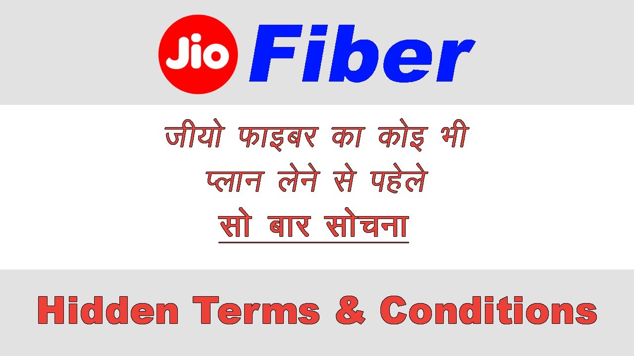 Jio Gigafiber | Think before buying any plan | Hidden terms and conditions
