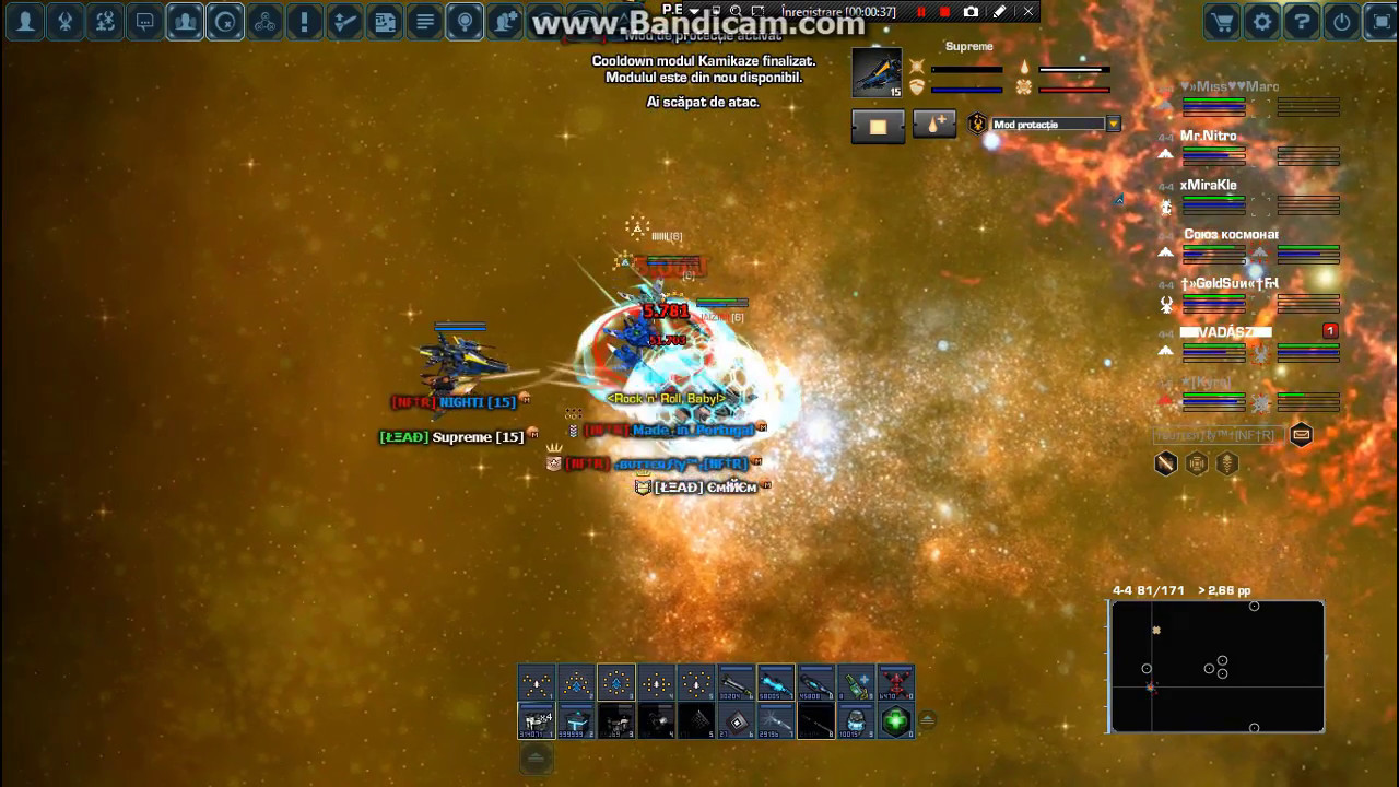 Darkorbit Ge2                          WAR