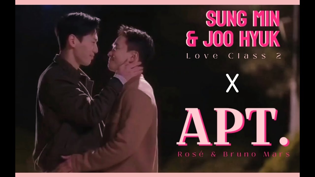 Sung Min & Joo Hyuk [BL] | APT. Edit 