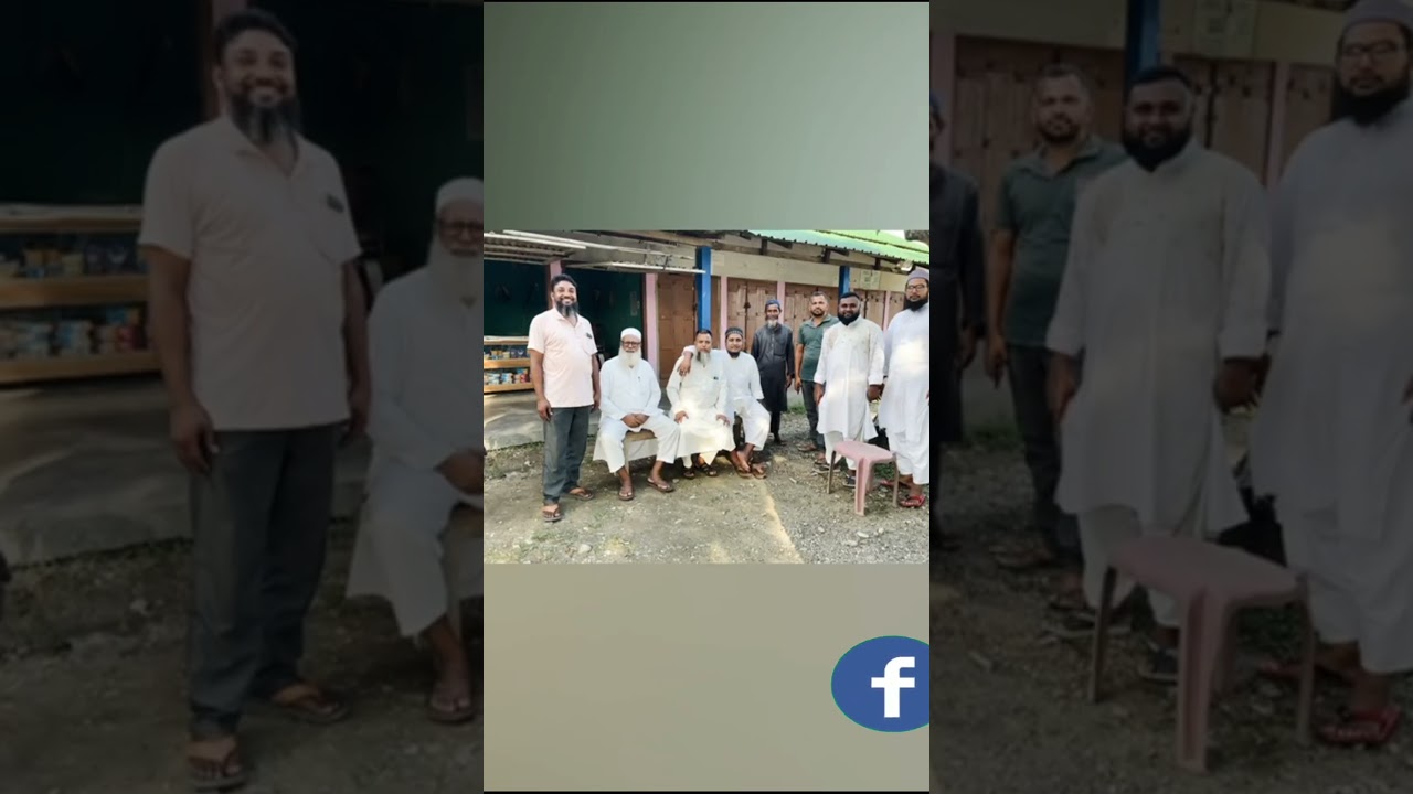 Jamat Ulama Council BTR Assam #assam #jakirhussain #indian #viralvideo #organization #shortvideo