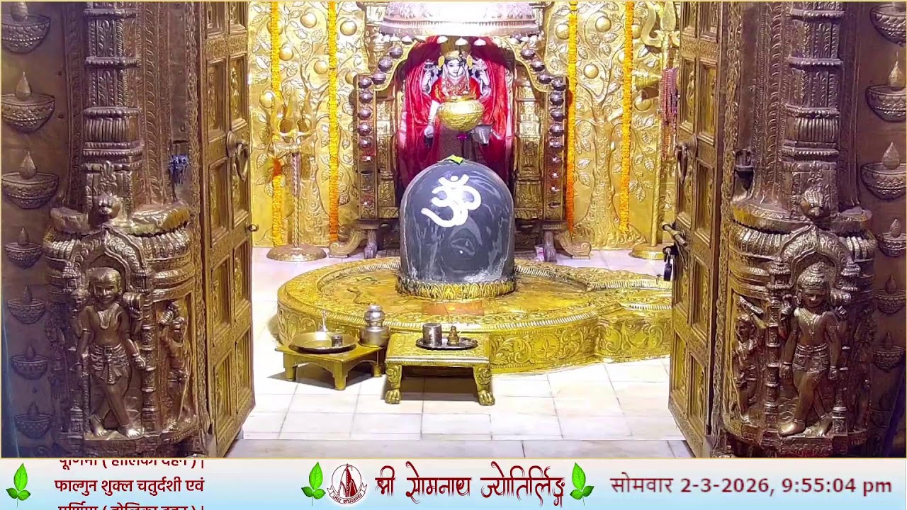 🔴Live Sayam Darshan & Aarti - Shree Somnath Temple, First Jyotirlinga - 02 - March - 2026
